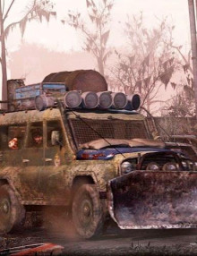 Чужие степи 5