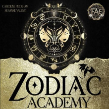 Пробуждение