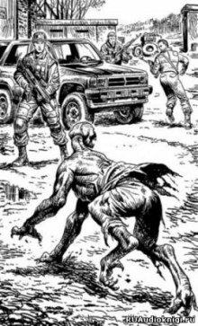 Те, кто выжил