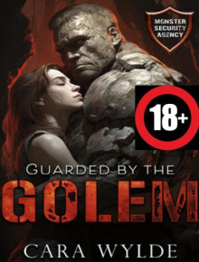 Охраняемая големом