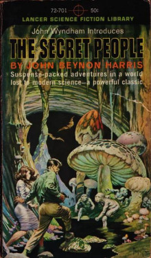 Узники подземных лабиринтов