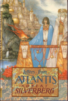 Письма из Атлантиды