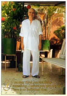 Бхагавад Гита Избранное